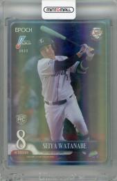 2025 EPOCH LUXURY COLLECTION 渡部聖弥 レギュラーカード リーグ版 (RC)【51/99】 埼玉西武ライオンズ