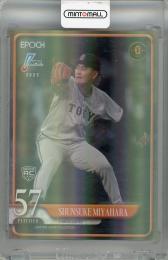 2025 EPOCH LUXURY COLLECTION 宮原駿介 レギュラーカード 金版 (RC)【49/88】 読売ジャイアンツ