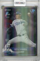 2025 EPOCH LUXURY COLLECTION 吉田聖弥 レギュラーカード 金版 (RC)【36/88】 中日ドラゴンズ