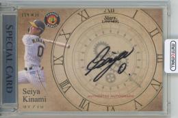 2022 EPOCH 阪神タイガース STARS&LEGENDS 木浪聖也 AUTHENTIC AUTOGRAPH【7/10】