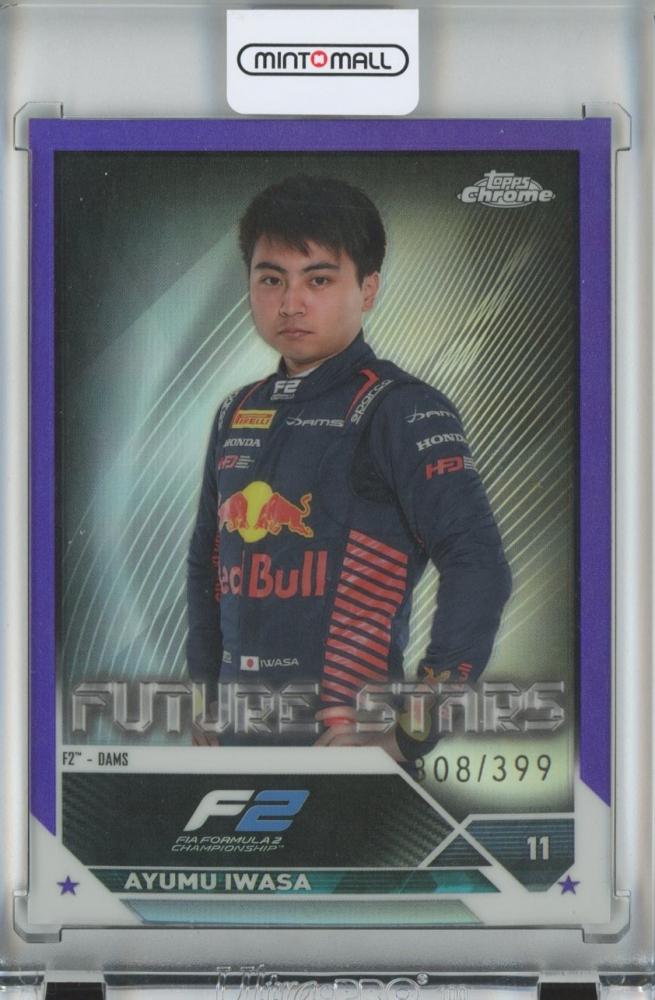 2023 Topps Chrome 直筆サイン 岩佐歩夢 F1 湧き レーシング