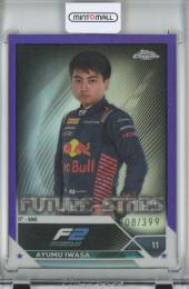 2023 Topps Chrome Formula 1 Racing  Ayumu Iwasa Base/F2 Drivers/#84/Purple Refractors 308/399