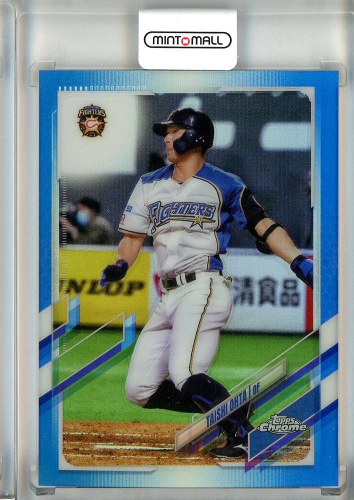 【支給品】ミズノプロ 北海道日本ハムファイターズ 大田泰示選手 背番号5 NPB 大田泰示～北海道で躍動する背番号「5」。トレードで覚醒した大