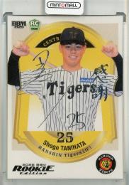 2026 BBM Rookie Edition 谷端将伍 銀箔サイン【101/200】 阪神タイガース