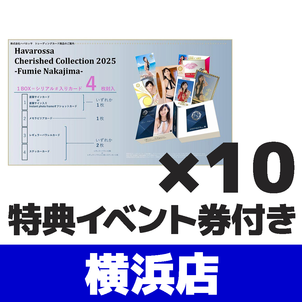 メモリアルメッセージブック ギフト (S) B6サイズ お祝 お礼