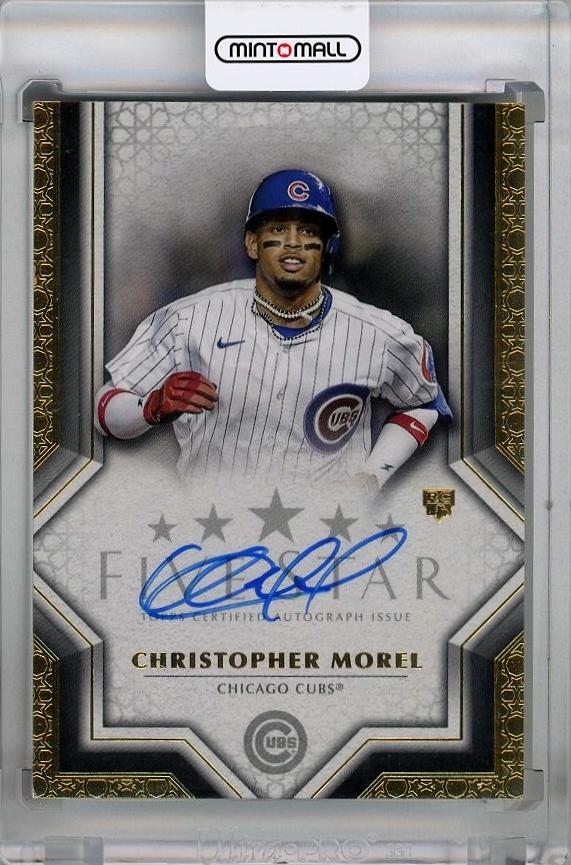 ミントモール / MINT 千葉店 / 2023 Topps Five Star Christopher