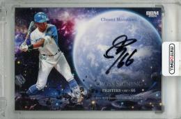 2024 BBM 1stバージョン 万波中正 クロス直筆サインカード【1/7 (1stナンバー)】 北海道日本ハムファイターズ