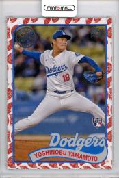 2024 TOPPS Japan Edition Yoshinobu Yamamoto #89J-33 Los Angeles Dodgers