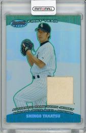 2004 TOPPS Bowman's Best Shingo Takatsu Game Worn Jersey (RC)