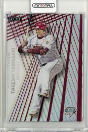 山崎武さんの超レアカードです！ 2024BBMプロ野球90周年カード 山崎武司 中日ドラゴンズ 直筆