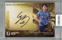 2021 日本代表SE 直筆サインカード  中谷進之介 【47/50】