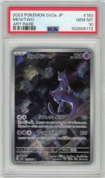 《ミュウツー/MEWTWO》[183/165](AR)【PSA10】Gem-MINT
