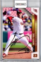 2022 球団別 東北楽天ゴールデンイーグルス 1st Version  弓削隼人 レギュラーカード金箔サイン版 40/45