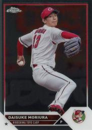 2023 TOPPS Chrome NPBプロ野球 #24 森浦大輔(広島) レギュラーカード
