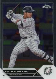 2023 TOPPS Chrome NPBプロ野球 #48 松川虎生(ロッテ) レギュラーカード