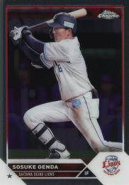2023 TOPPS Chrome NPBプロ野球 #52 源田壮亮(西武) レギュラーカード