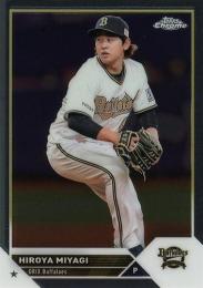 2023 TOPPS Chrome NPBプロ野球 #82 宮城大弥(オリックス) レギュラーカード