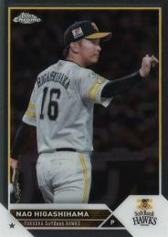2023 TOPPS Chrome NPBプロ野球 #90 東浜巨(ソフトバンク) レギュラーカード