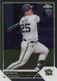 2023 TOPPS Chrome NPBプロ野球 #104 内藤鵬(オリックス) レギュラーカード RC