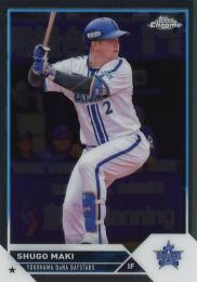 2023 TOPPS Chrome NPBプロ野球 #115 牧秀悟(横浜DeNA) レギュラーカード