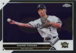 2023 TOPPS Chrome NPBプロ野球 #134 福田周平(オリックス) レギュラーカード