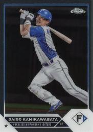 2023 TOPPS Chrome NPBプロ野球 #151 上川畑大悟(日本ハム) レギュラーカード