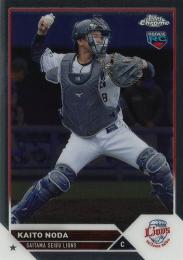 2023 TOPPS Chrome NPBプロ野球 #152 野田海人(西武) レギュラーカード RC