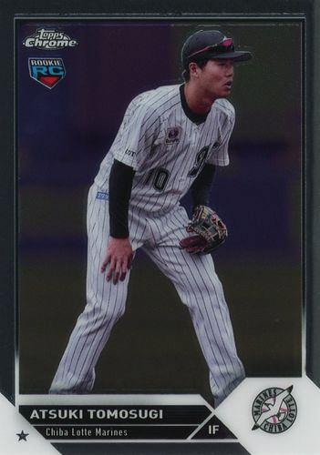 人気ブランドバ40代 BASE店 MINT / ミントモール (TCシングル通販) TOPPS 2023 / ベースボール･マガジン