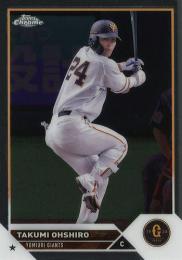 2023 TOPPS Chrome NPBプロ野球 #177 大城卓三(巨人) レギュラーカード