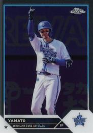 2023 TOPPS Chrome NPBプロ野球 #194 大和(横浜DeNA) レギュラーカード