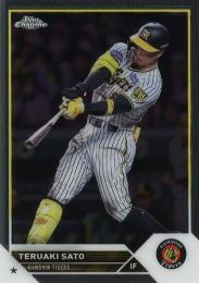 2023 TOPPS Chrome NPBプロ野球 #202 佐藤輝明(阪神) レギュラーカード