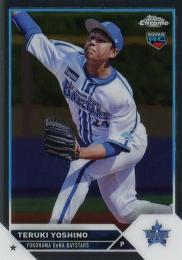 2023 TOPPS Chrome NPBプロ野球 #216 吉野光樹(横浜DeNA) レギュラーカード RC