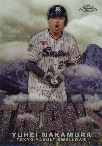 ミントモール / MINT BASE店 (TCシングル通販) / 2023 TOPPS Chrome 