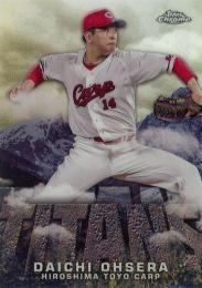 2023 TOPPS Chrome NPBプロ野球 #CT-21 大瀬良大地(広島) Titans インサートカード