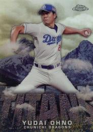 2023 TOPPS Chrome NPBプロ野球 #CT-24 大野雄大(中日) Titans インサートカード