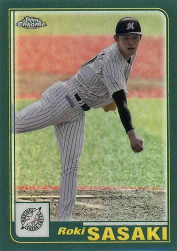 ミントモール / MINT BASE店 (TCシングル通販) / 2023 TOPPS Chrome NPBプロ野球 #01-9 佐々木朗希(ロッテ)  Topps 2001 インサートカード