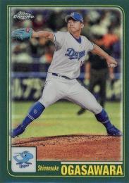 2023 TOPPS Chrome NPBプロ野球 #01-23 小笠原慎之介(中日) Topps 2001 インサートカード