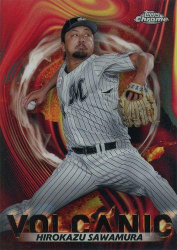 topps chrome 澤村拓一　5枚限　1番 ミントモール / MINT BASE店 (TCシングル通販) / 2023 TOPPS