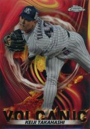 2023 TOPPS Chrome NPBプロ野球 #V-13 高橋奎二(ヤクルト) Volcanic インサートカード