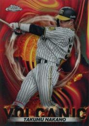 2023 TOPPS Chrome NPBプロ野球 #V-18 中野拓夢(阪神) Volcanic インサートカード