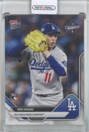 2025 Topps Now World Series Champions Roki Sasaki SP #WS14SP Los Angeles Dodgers