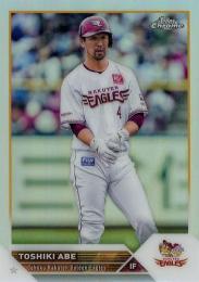 2023 TOPPS Chrome NPBプロ野球 #20 阿部寿樹(楽天) リフラクターパラレル版 レギュラーカード