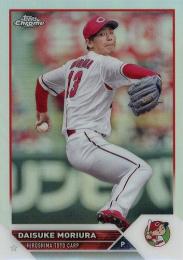2023 TOPPS Chrome NPBプロ野球 #24 森浦大輔(広島) リフラクターパラレル版 レギュラーカード