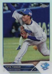 2023 TOPPS Chrome NPBプロ野球 #30 柳裕也(中日) リフラクターパラレル版 レギュラーカード