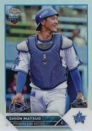 2023 TOPPS Chrome NPBプロ野球 #46 松尾汐恩(横浜DeNA) リフラクターパラレル版 レギュラーカード RC