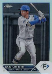 2023 TOPPS Chrome NPBプロ野球 #49 石井一成(日本ハム) リフラクターパラレル版 レギュラーカード