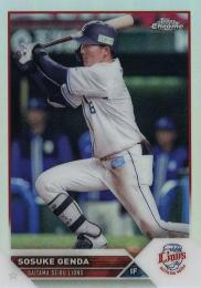 2023 TOPPS Chrome NPBプロ野球 #52 源田壮亮(西武) リフラクターパラレル版 レギュラーカード