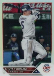 2023 TOPPS Chrome NPBプロ野球 #53 外崎修汰(西武) リフラクターパラレル版 レギュラーカード