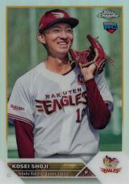 2023 TOPPS Chrome NPBプロ野球 #71 荘司康誠(楽天) リフラクターパラレル版 レギュラーカード RC