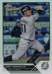 2023 TOPPS Chrome NPBプロ野球 #86 山口航輝(ロッテ) リフラクターパラレル版 レギュラーカード